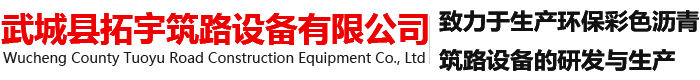 昆山市華鑫化工有限公司